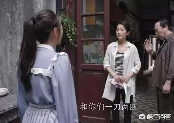 《都挺好》大结局,明成道歉,大强洗白,这个结尾你有什么想法呢?