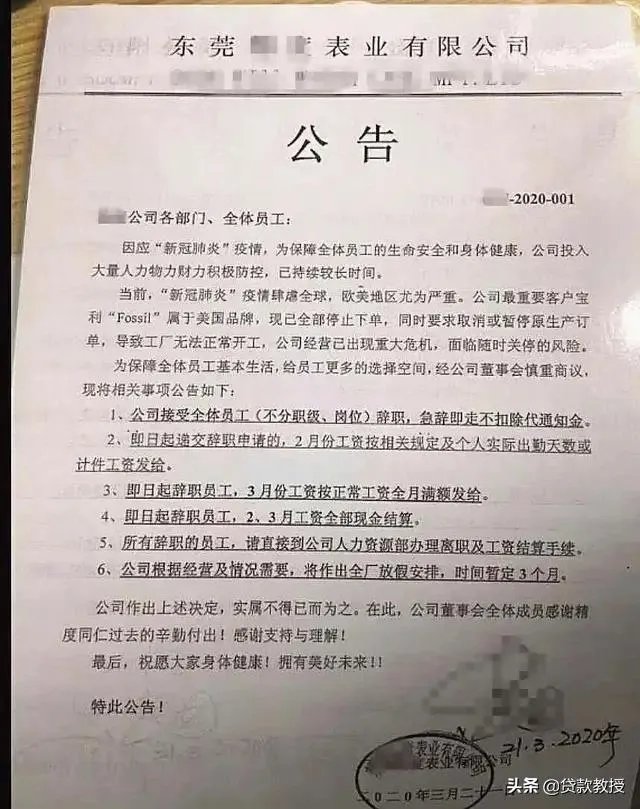 “中国制造”难道真的跌下神坛了吗?