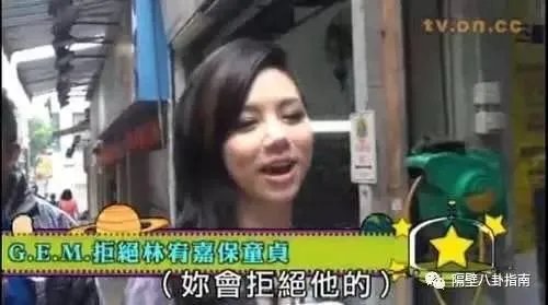 林宥嘉求婚丁文琪,你祝福吗?