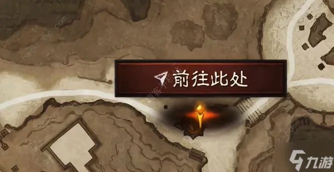 《暗黑破坏神不朽》华丽宝箱位置 华丽宝箱在哪大全