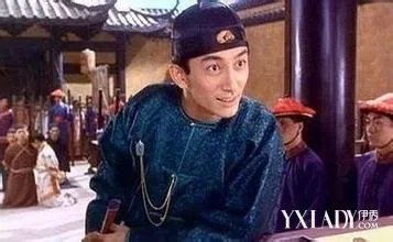 吴启华三级