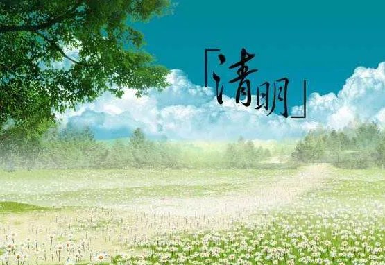 惊蛰夏至霜降冬至分别是几月几号
