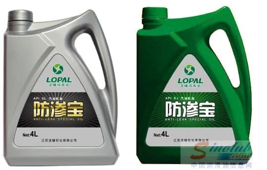 龙蟠石化的简介