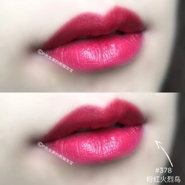 兰蔻摇摇染唇液怎么用?兰蔻摇摇染唇液怎么卸?