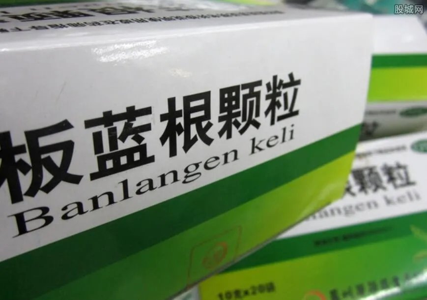 板蓝根成万能神药 有病也吃没病也吃？
