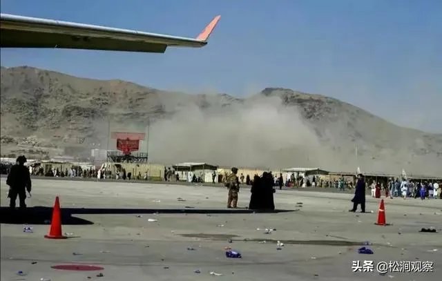喀布尔机场爆炸事件时间轴