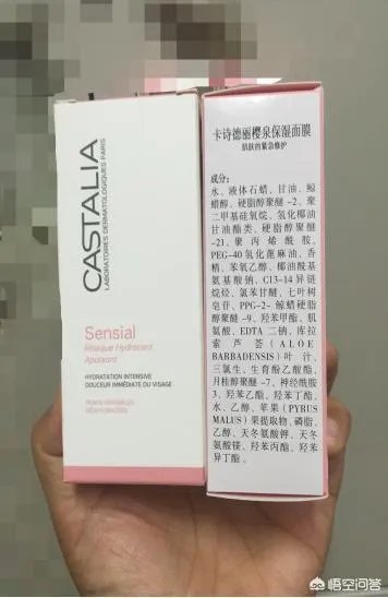 哪个牌子的药妆化妆品比较好？