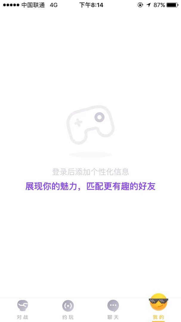 UC小游戏新手攻略大全 新手怎么玩