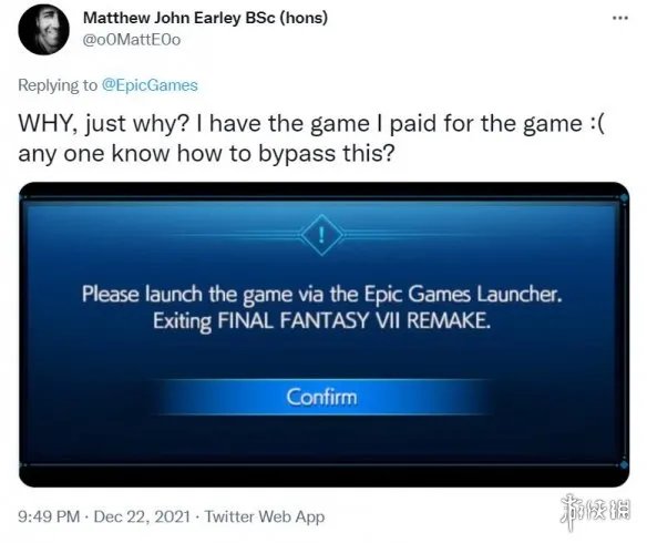 正版受害者?玩家吐槽《最终幻想7》Epic版无法启动