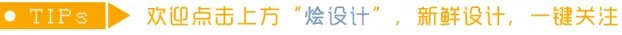 森林豪宅，艺术与自然完美融合！