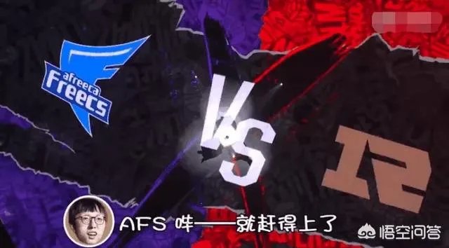 LOL《高能软泥怪》更新,SKT打野比赛时加Uzi好友,你怎么看?