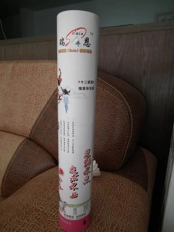 羽毛球哪种耐打