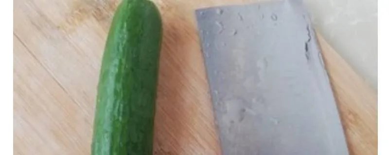 黄瓜怎么切心形