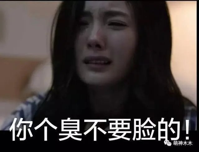 李小璐带甜馨去探班贾乃亮, 网友为什么都在谴责她？