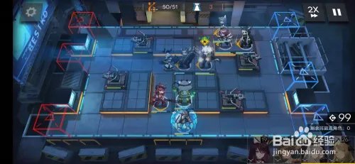 明日方舟5-9攻略