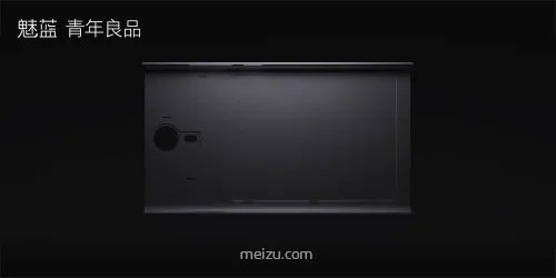 799元 魅蓝Note 3正式发布!海量高清官方图片欣赏
