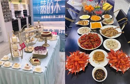 寻味中国八大菜系|金帝集成灶湖北潜江站，美食界的蒸菜之乡