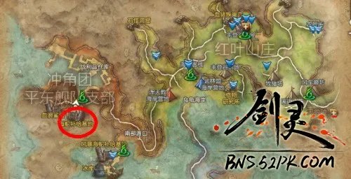 剑灵洪门秘籍任务流程一览 补刀改版必看