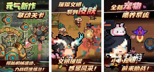 好玩的大型单机手游有哪些2022 受欢迎的单机游戏下载大全