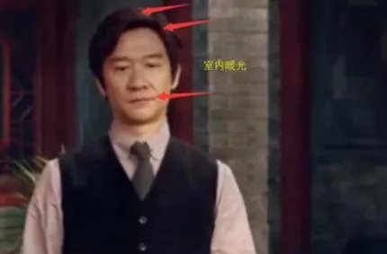 《光荣时代》赵立新被换是怎么回事?“AI换脸”引起网友恐慌!