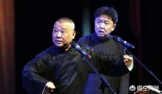如何看待郭德纲和张文顺说的《论相声五十年之现状》?