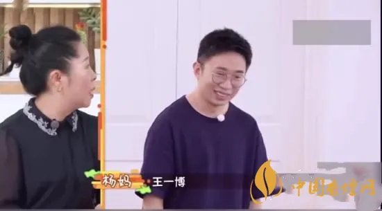 杨迪妈妈把沈腾认成王一博 原来沈腾和王一博也撞脸