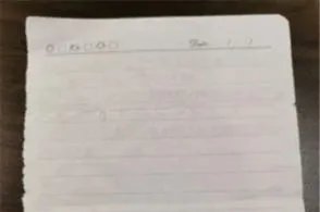 南京陆某给同学6.5万3个月后借条变白纸，这究竟是怎么回事？