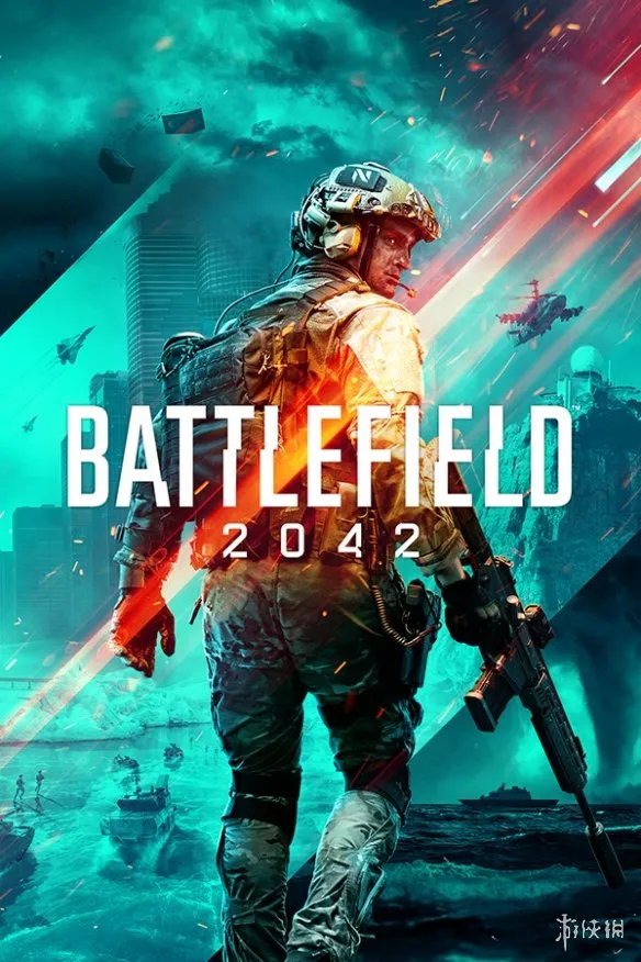 FPS大作《战地2042》公测Origin正版分流下载发布!