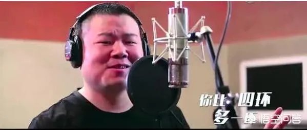 郭德纲歪唱《花心》《大约在冬季》等歌,是毁了原唱还是帮其扬名?