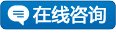 公务员联考误区一:联考是什么?