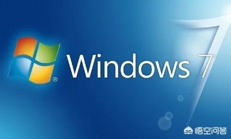 组装电脑需要买正版Windows吗？