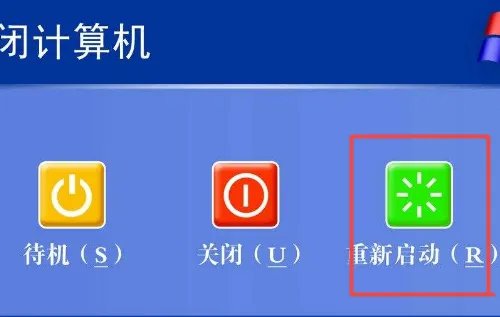 玩绝地求生出现Cannot find `X3DAudio_7.dll`.Please,re-install this application 玩不了游戏 求解决
