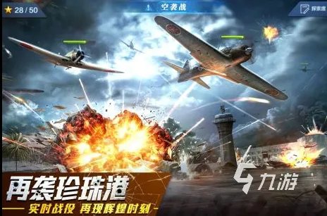 安卓手机排行榜2021前十名最新排名 最火爆的安卓手游排行榜有哪些游戏
