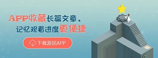《上古卷轴5》支线任务“疯狂的思想”图文攻略