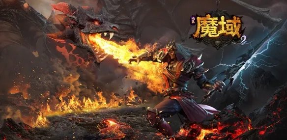 7月第三批国产游戏版号审批名单出炉 西山居雷霆游戏在列