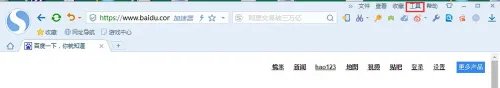 如何清理搜狗浏览器的缓存数据(SouGou)