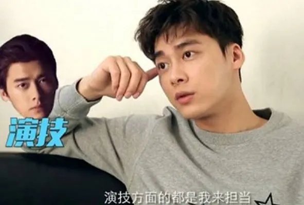 李易峰为何能得到百花奖最佳男配的奖项？