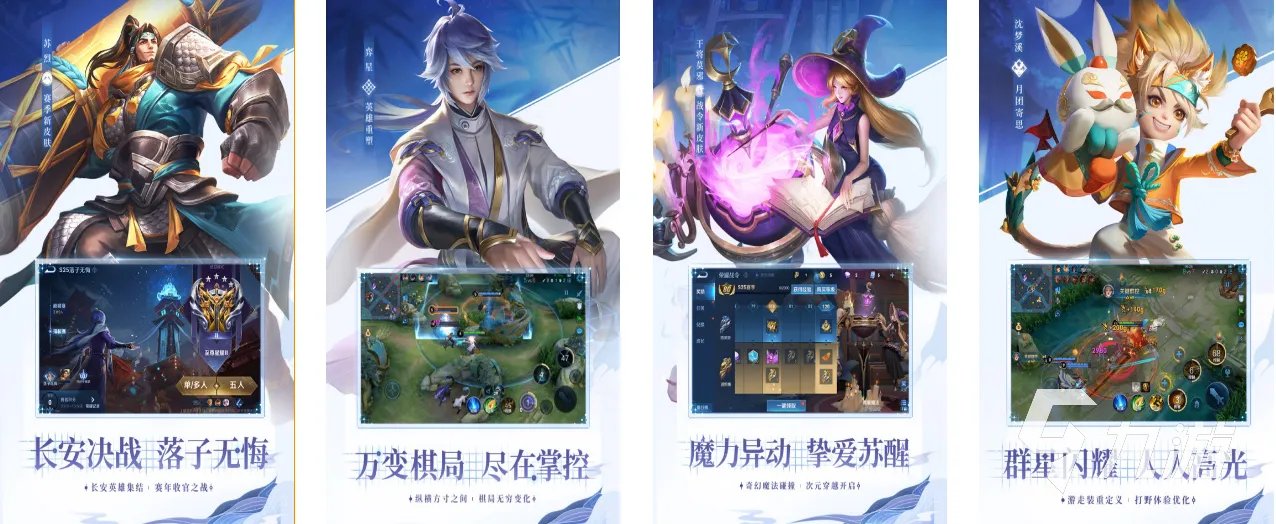 2022好玩的最花钱的游戏排行榜 花钱氪金的手机游戏前十名推荐