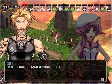 风色幻想6:剧透攻略[图文]