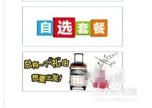 12593和17951的区别(图文详解)