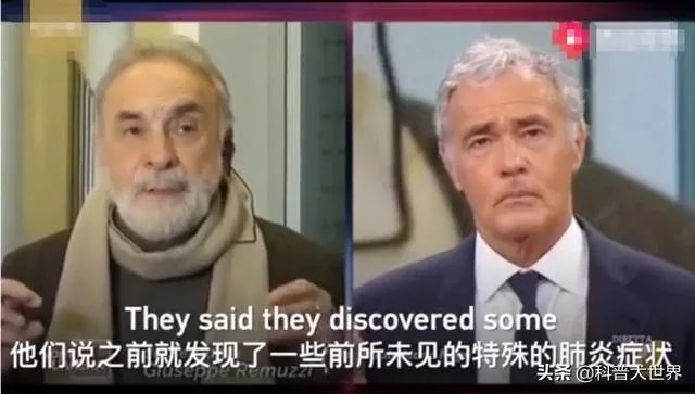 为什么意大利先大面积爆发了疫情?