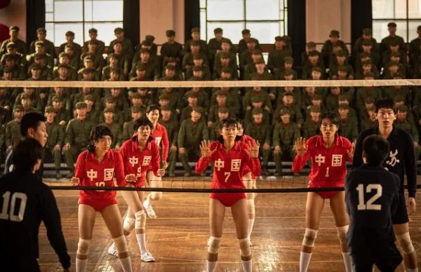 电影中国女排为什么改名？
