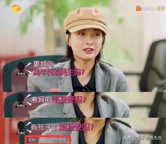 近日新闻报道吴昕和郑凯的恋情,是真的么?你怎么看?