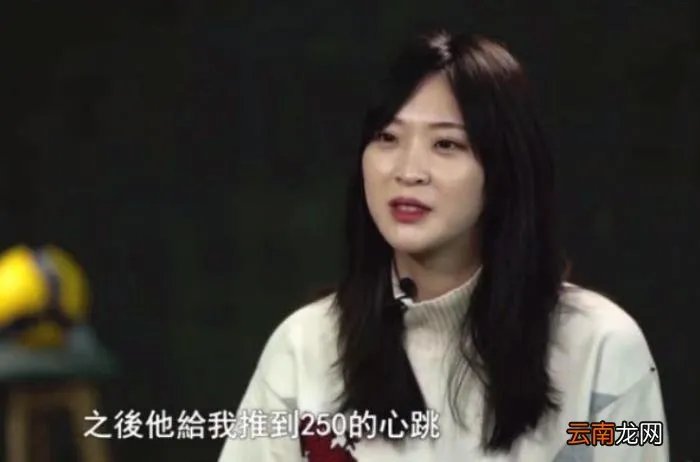 惠若琪为何那么早退役 惠若琪为什么退役那么早