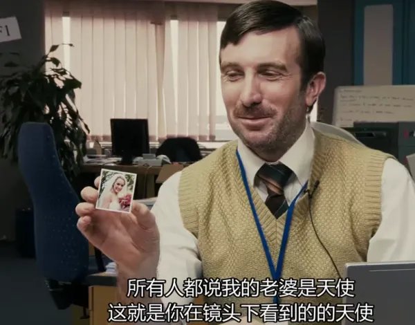 《第九区》结局是什么意思