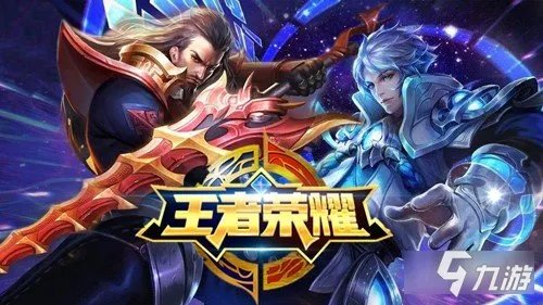 《王者荣耀》S22赛季更新时间介绍 新赛季什么时候更新