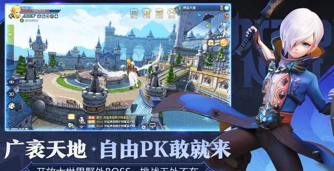 龙之谷2手游战神通用化刷图加点