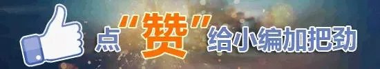 如何看待江西九江女司机开车睡着连撞18棵树?