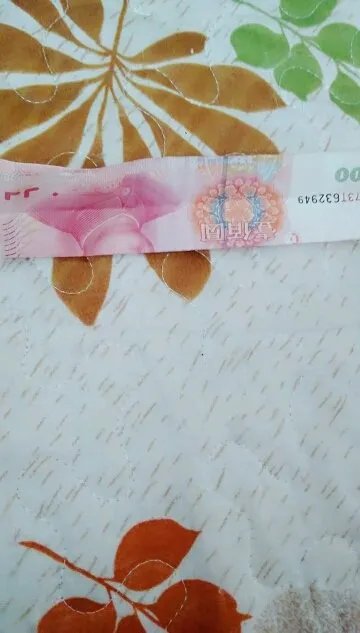 怎么用100元叠方形戒指 国徽朝上