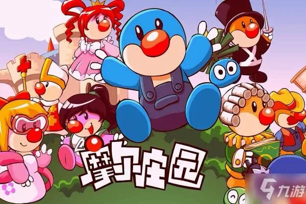摩尔庄园钓带鱼坐标